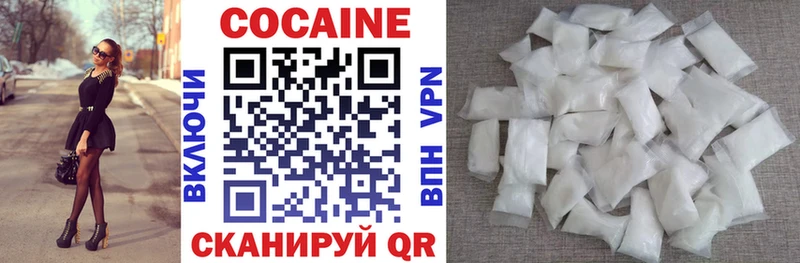 Купить наркотик аптеки Кемь Каннабис  АМФЕТАМИН  ГАШИШ  Меф мяу мяу  БУТИРАТ  СК  Кокаин 