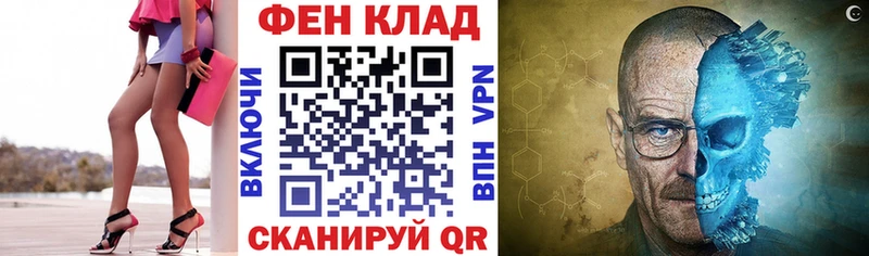 ссылка на мегу ТОР  Кемь  Амфетамин Premium 