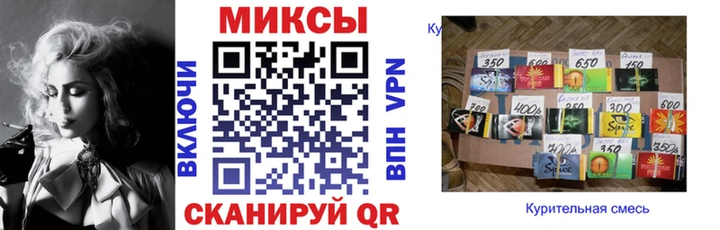 магазин  наркотиков  Кемь  БУТИРАТ бутик 