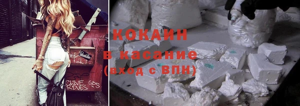 круглые Киренск