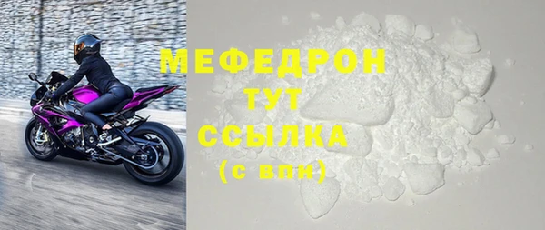 спайс Козловка