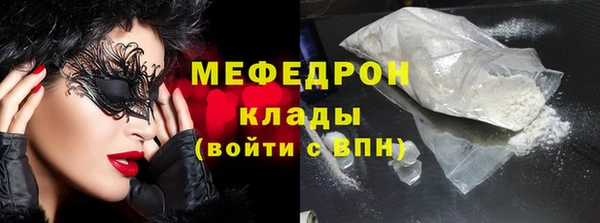 гашишное масло Кодинск