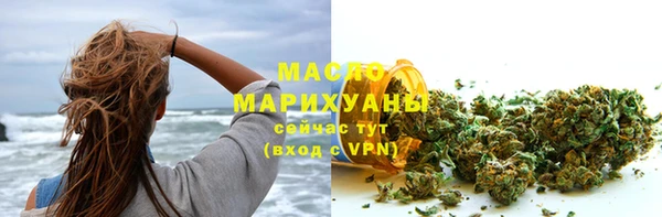 спайс Козловка