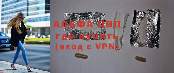 круглые Киренск