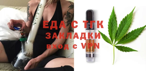 прущие грибы Киреевск