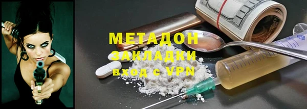прущие грибы Киреевск