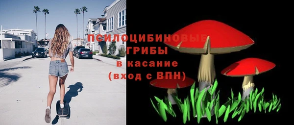 круглые Киренск