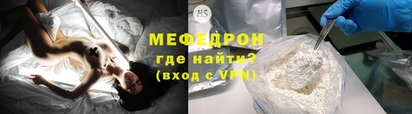 круглые Киренск