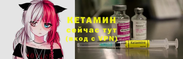 mdma Карталы