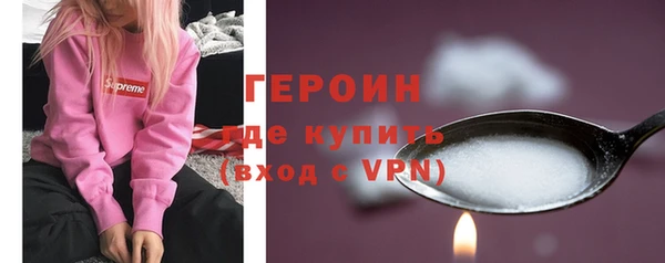 круглые Киренск