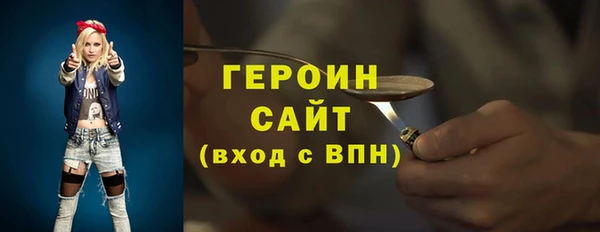 гашишное масло Кодинск