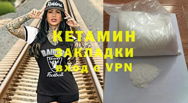 прущие грибы Киреевск