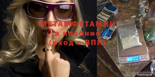 круглые Киренск