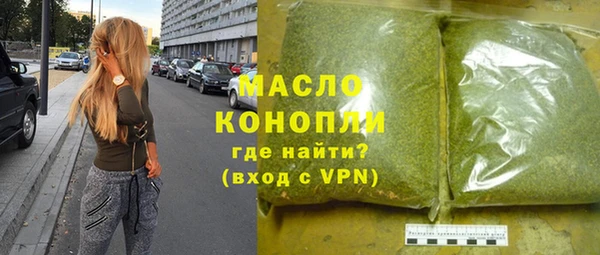 спиды Козельск