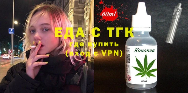 круглые Киренск