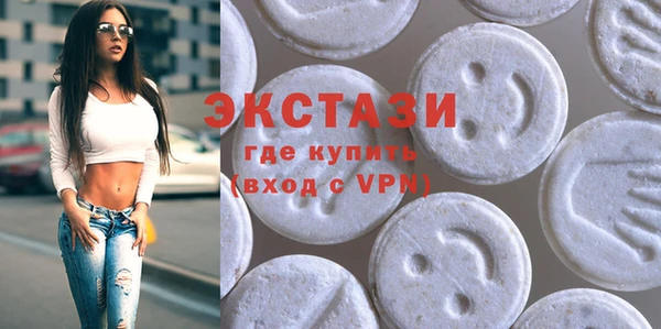 спиды Козельск