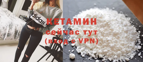 прущие грибы Киреевск