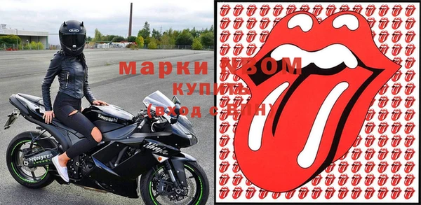 круглые Киренск