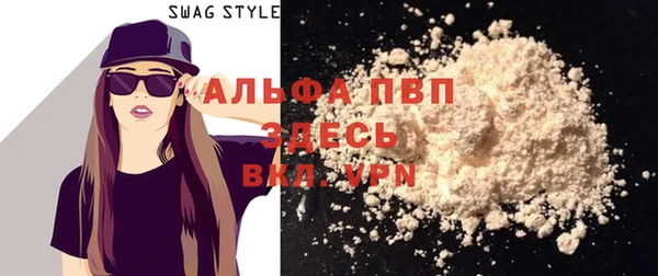 спайс Козловка
