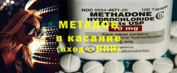 спиды Козельск
