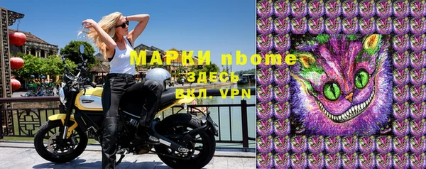 круглые Киренск