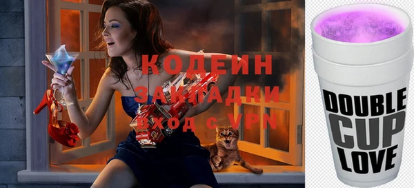 спиды Козельск