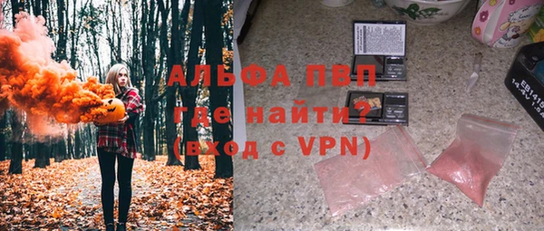 гашишное масло Кодинск