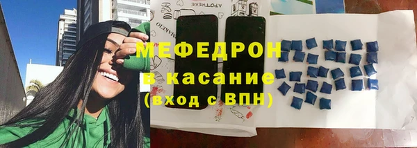 экстази Касимов
