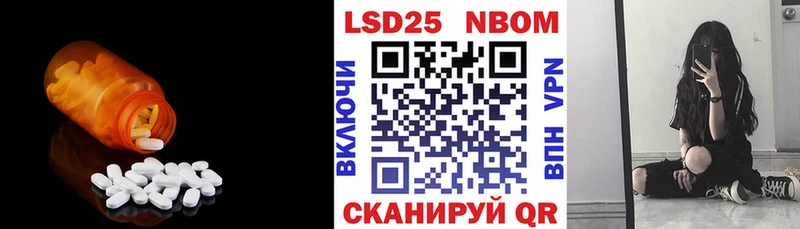 kraken ссылки  Кемь  LSD-25 экстази ecstasy  купить  сайты 