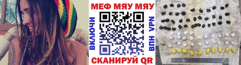 купить  сайты  Кемь  МЯУ-МЯУ мяу мяу 
