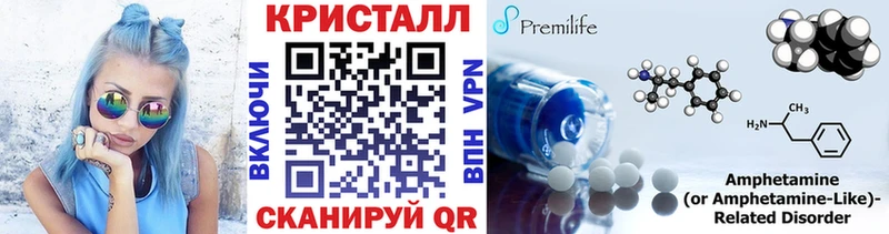 МЕТАМФЕТАМИН винт  Кемь 
