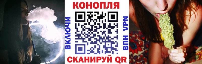 Конопля марихуана Кемь