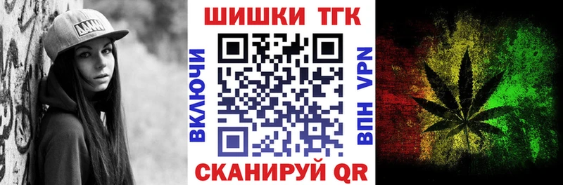 даркнет официальный сайт Кемь Марихуана конопля